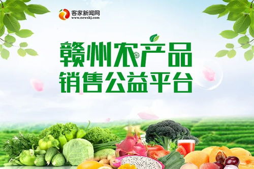 手持長槍短炮，融入疫線農(nóng)產(chǎn)品 記錄與守護的希望瞬間