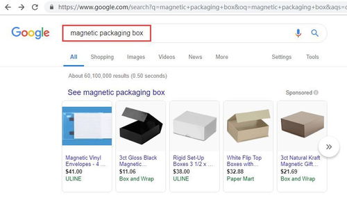 如何讓國際站產(chǎn)品主圖被谷歌收錄 軟件與信息服務(wù)產(chǎn)品指南